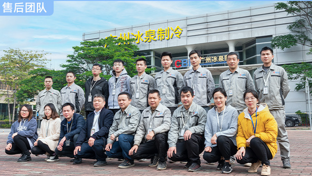 售后無憂，服務(wù)周到