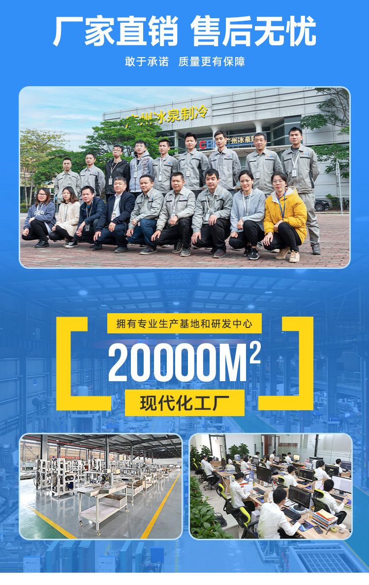 建議直接咨詢(xún)專(zhuān)業(yè)銷(xiāo)售人員
