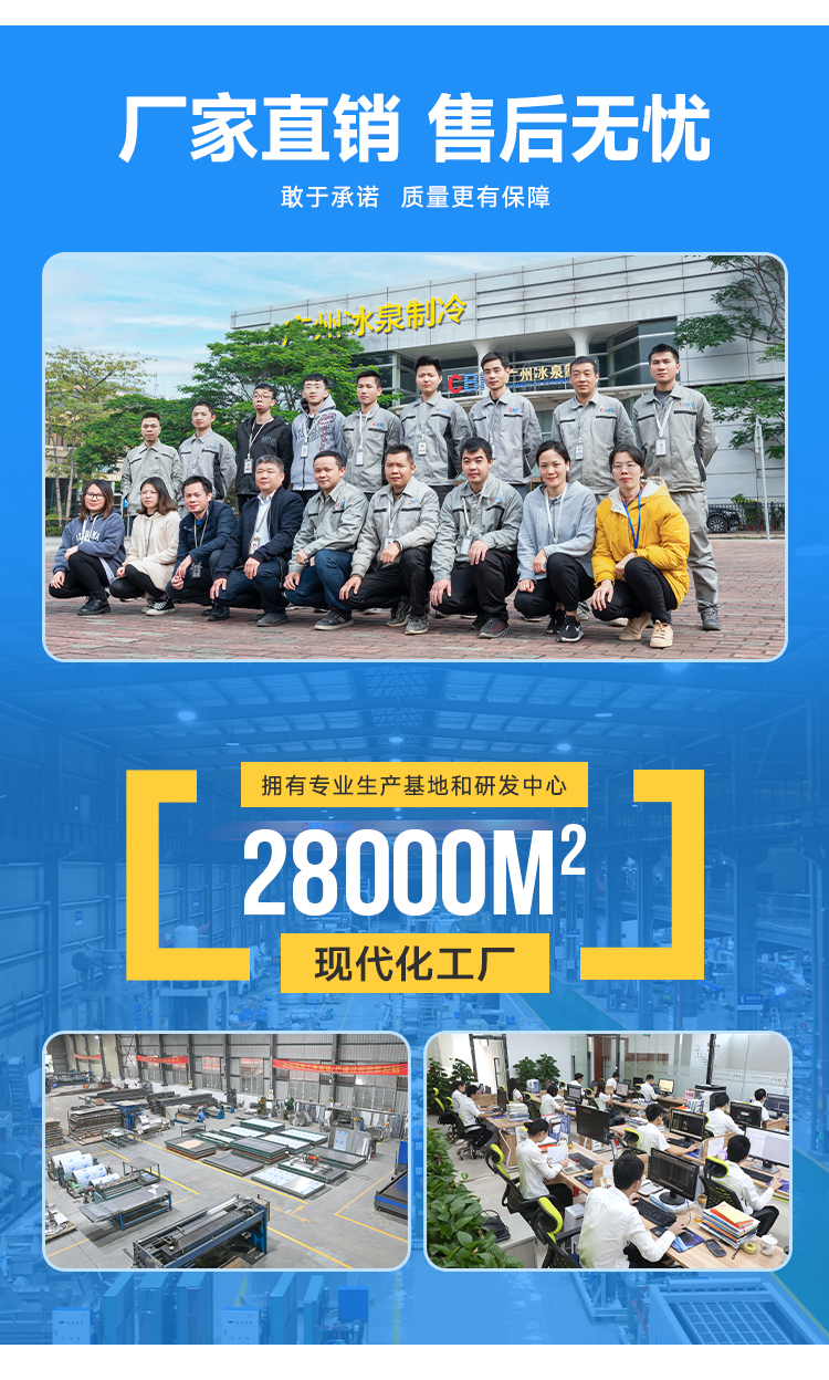 技術(shù)支持，專業(yè)指導(dǎo)