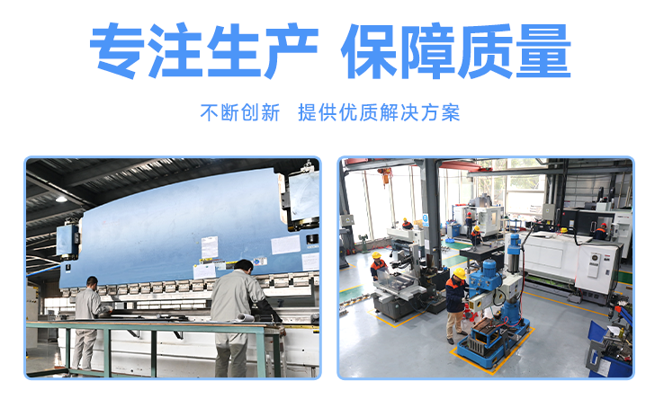 在選購片冰機時，需考慮以下因素